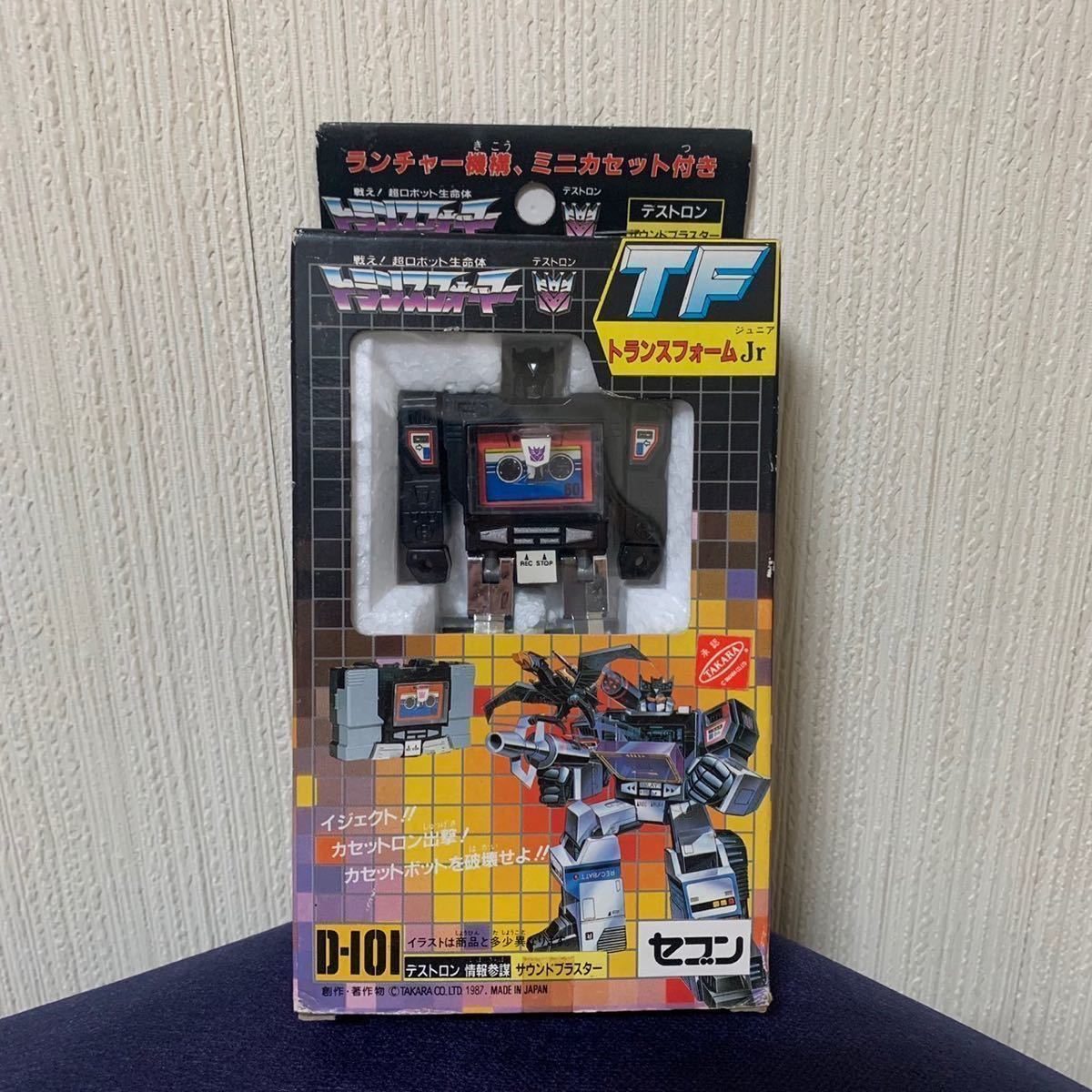 当時物トランスフォーマーD-101 カセットロンサウンドブラスター