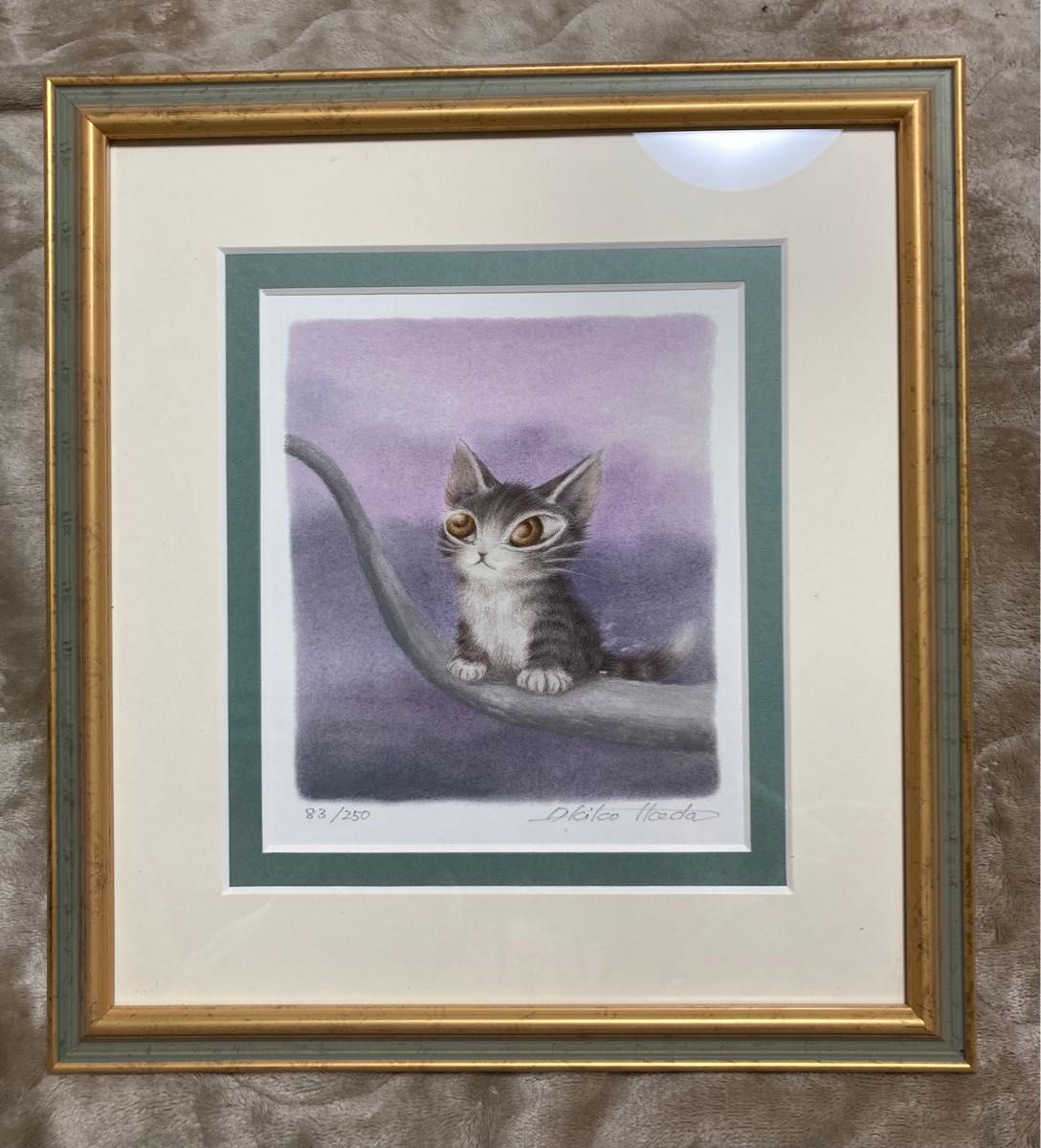 未使用 わちふぃーるど ダヤン 版画 限定250部 ぼくうちへ帰ろう