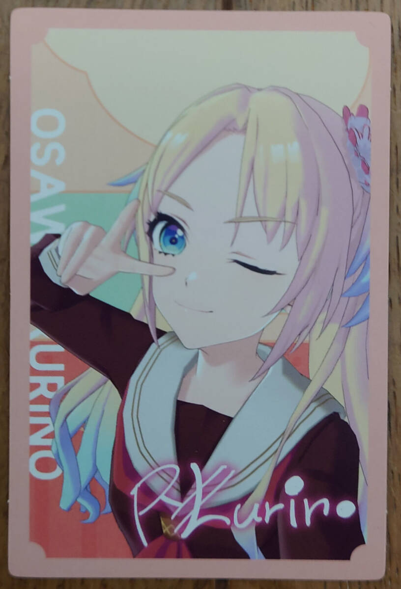 ws 蓮ノ空 Dream Believers 大沢瑠璃乃 SEC サイン ws 蓮ノ空 Dream