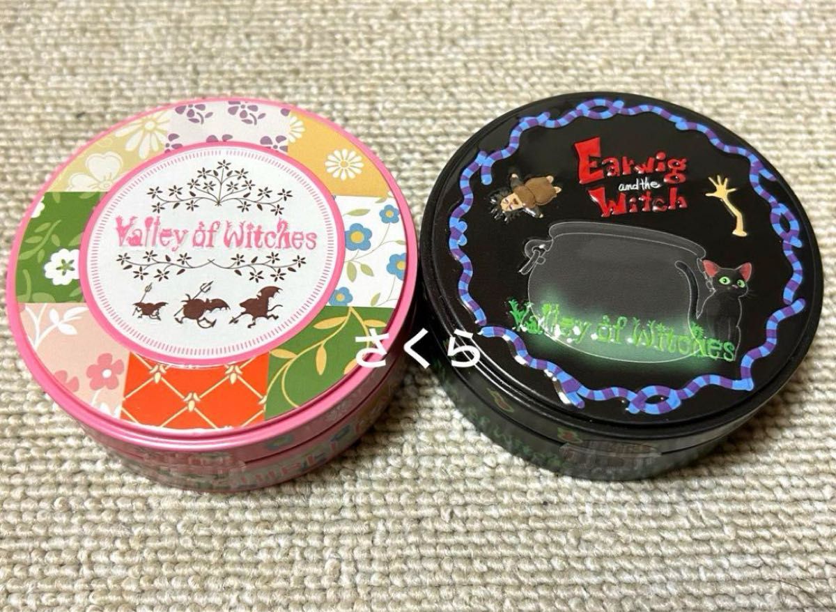 ジブリパーク 魔女の谷 ハッター帽子店 キャンディ缶 アーヤと魔女