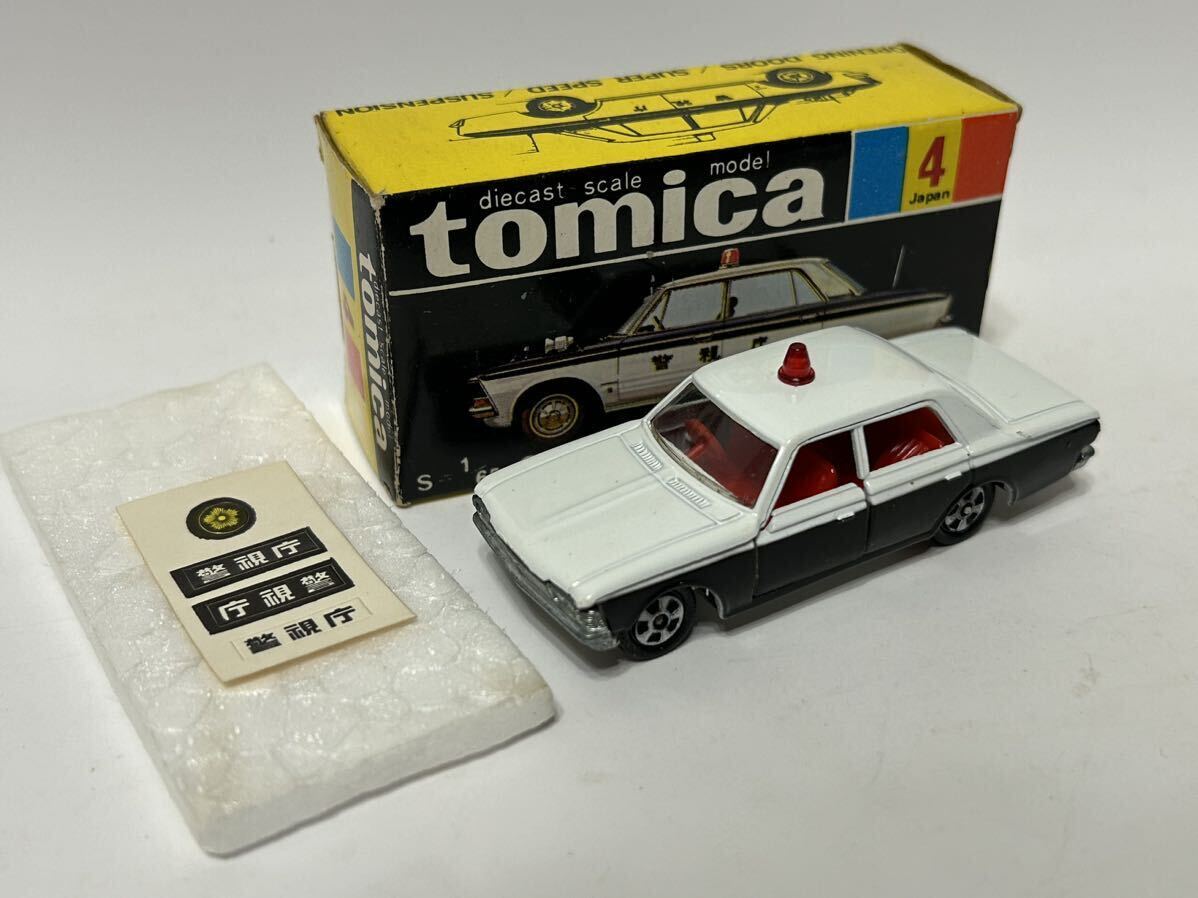 トミカ】No.4 トヨタ クラウン パトロールカー 1Aホイール 日本製