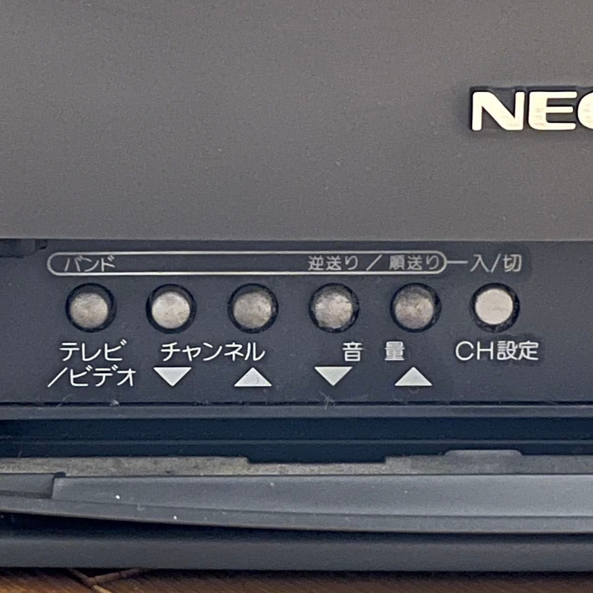 NEC カラーテレビジョン受信機 C-14R40 ブラウン管テレビ 本体 Yahoo