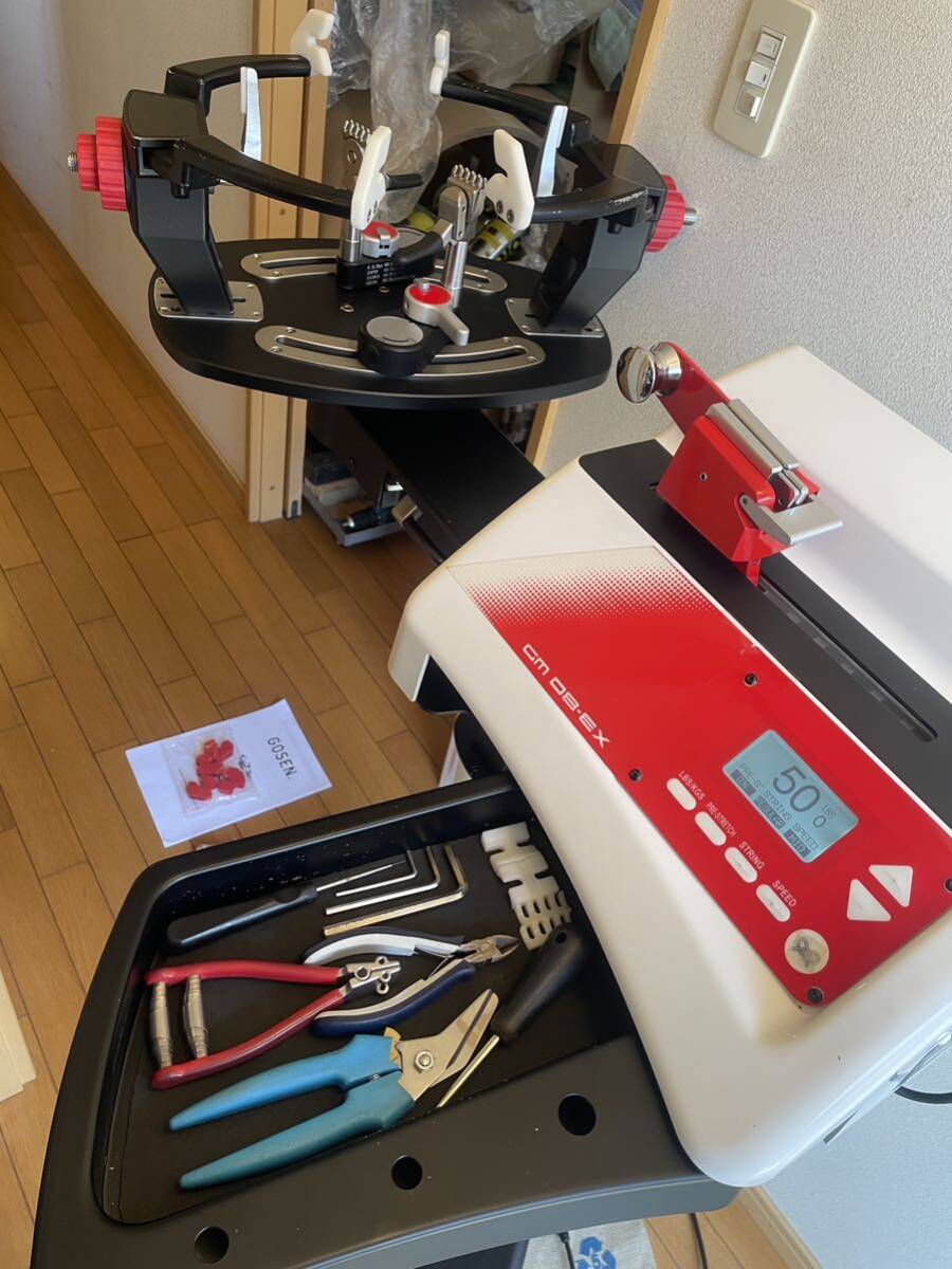 Yahoo!オークション - 完動美品 GOSEN GM08EX ゴーセン ガット張り機