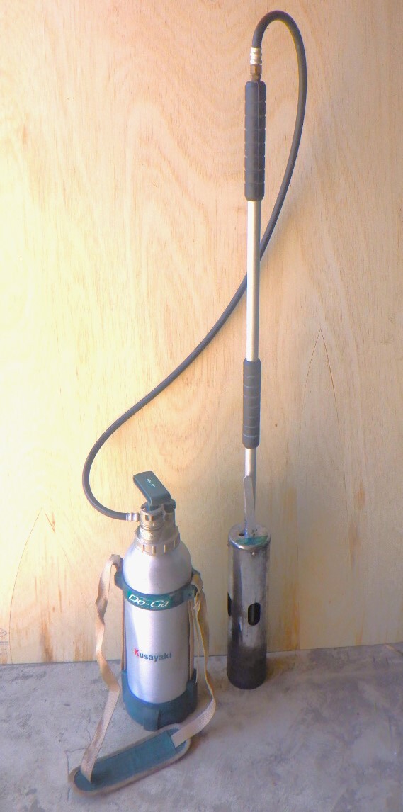 GT-500 草焼きバーナー 新富士バーナー Do-Ga Kusayaki 屋外用携帯石油