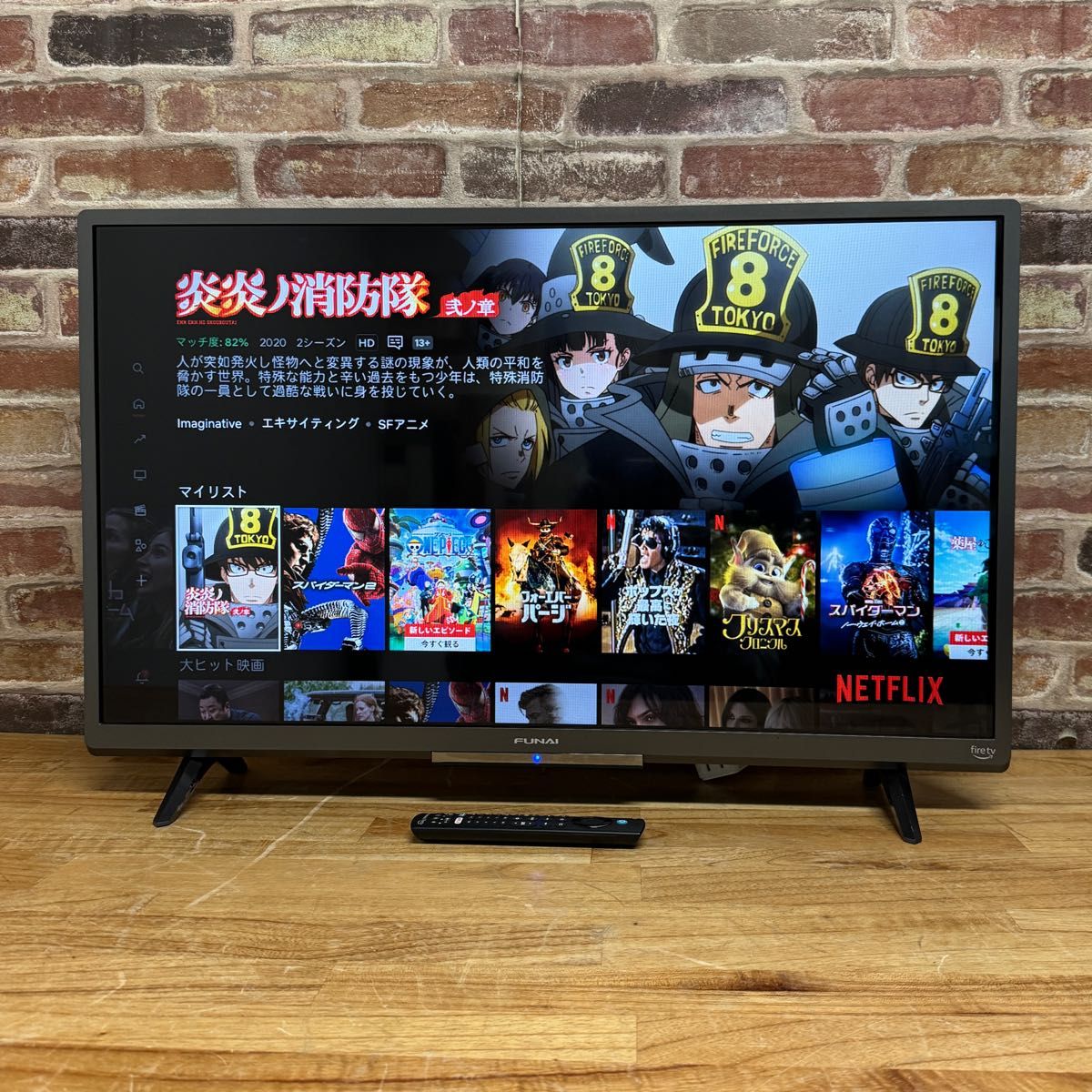 2022年製 フナイ 32V型 液晶テレビ FL-32HF140 Fire TV搭載 スマート