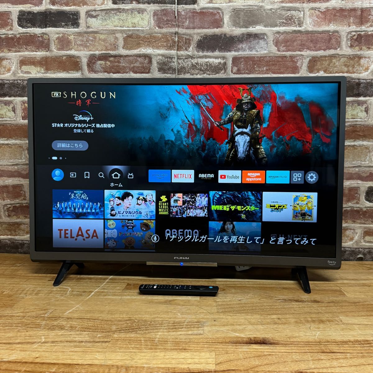 2022年製 フナイ 32V型 液晶テレビ FL-32HF140 Fire TV搭載 スマート