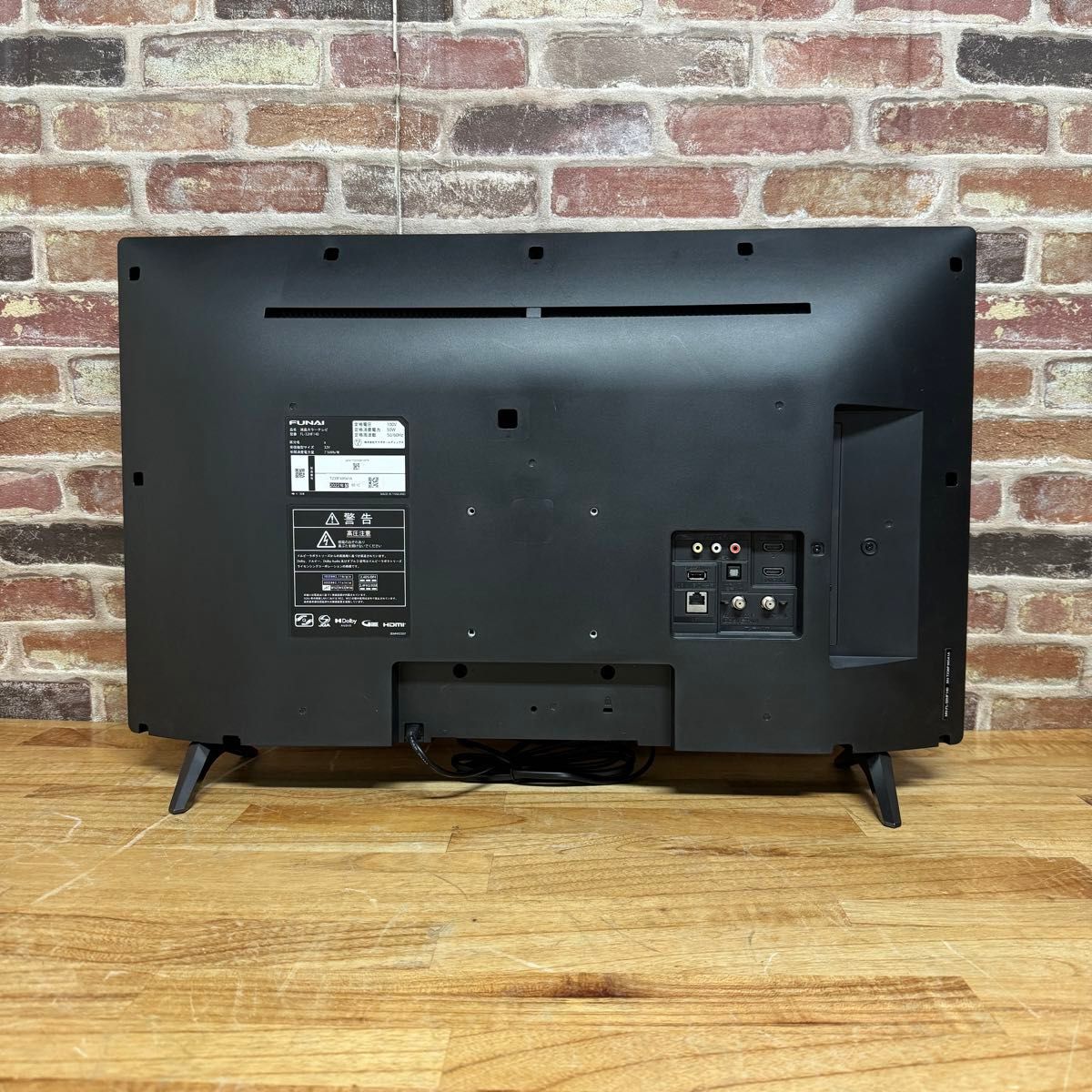 2022年製 フナイ 32V型 液晶テレビ FL-32HF140 Fire TV搭載 スマート