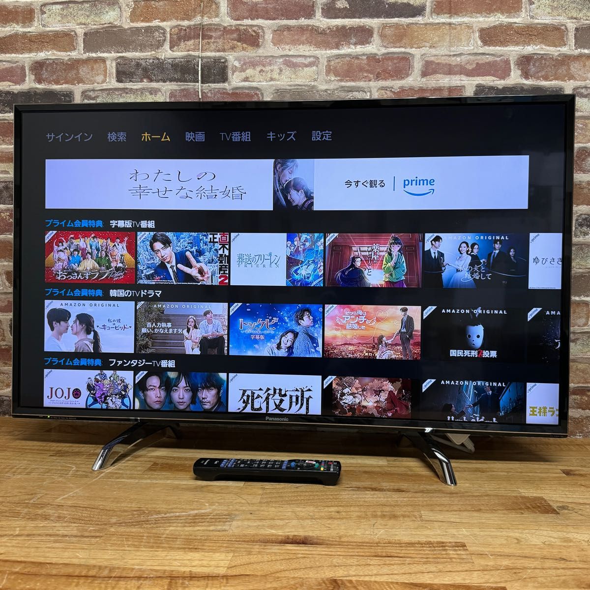 パナソニック 43インチ 4K 液晶テレビ スマートビエラ TH-43DX750 外