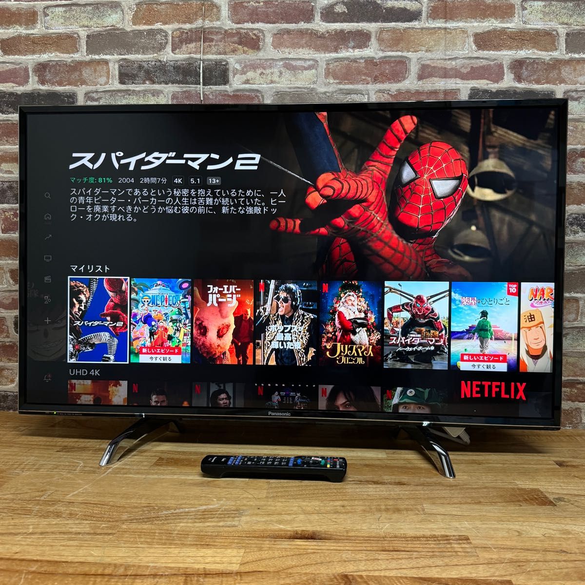 パナソニック 43インチ 4K 液晶テレビ スマートビエラ TH-43DX750 外