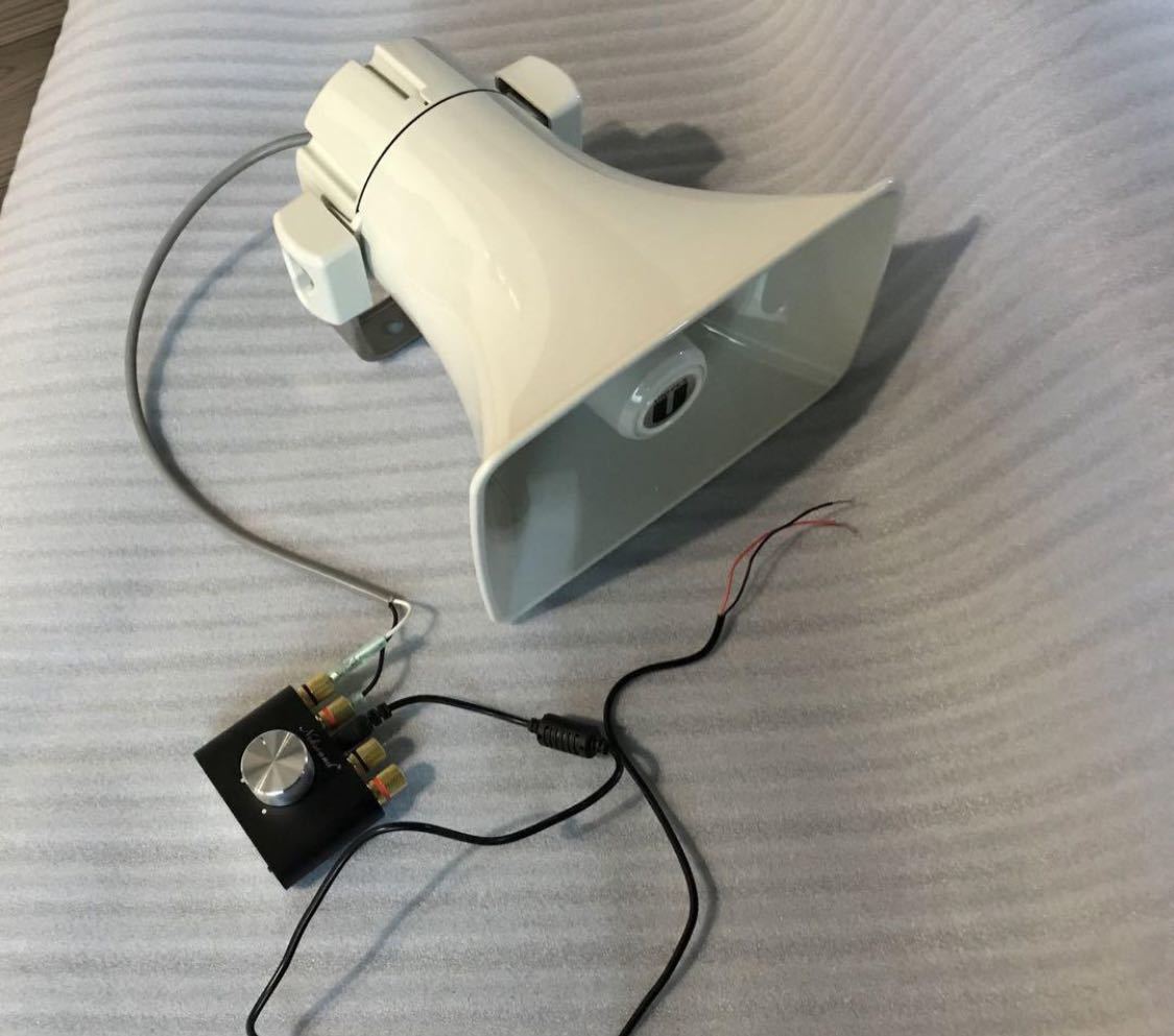 Yahoo!オークション - 拡声器 ＋ アンプ セット 旧車會 暴走族 三段シ