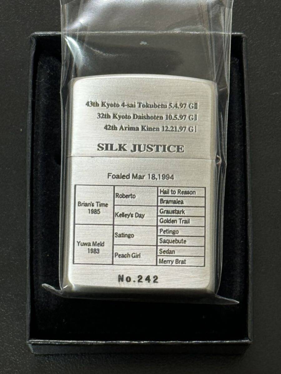 zippo SILK JUSTICE GRAND PRIX 限定品 シルクジャスティス 1998年製