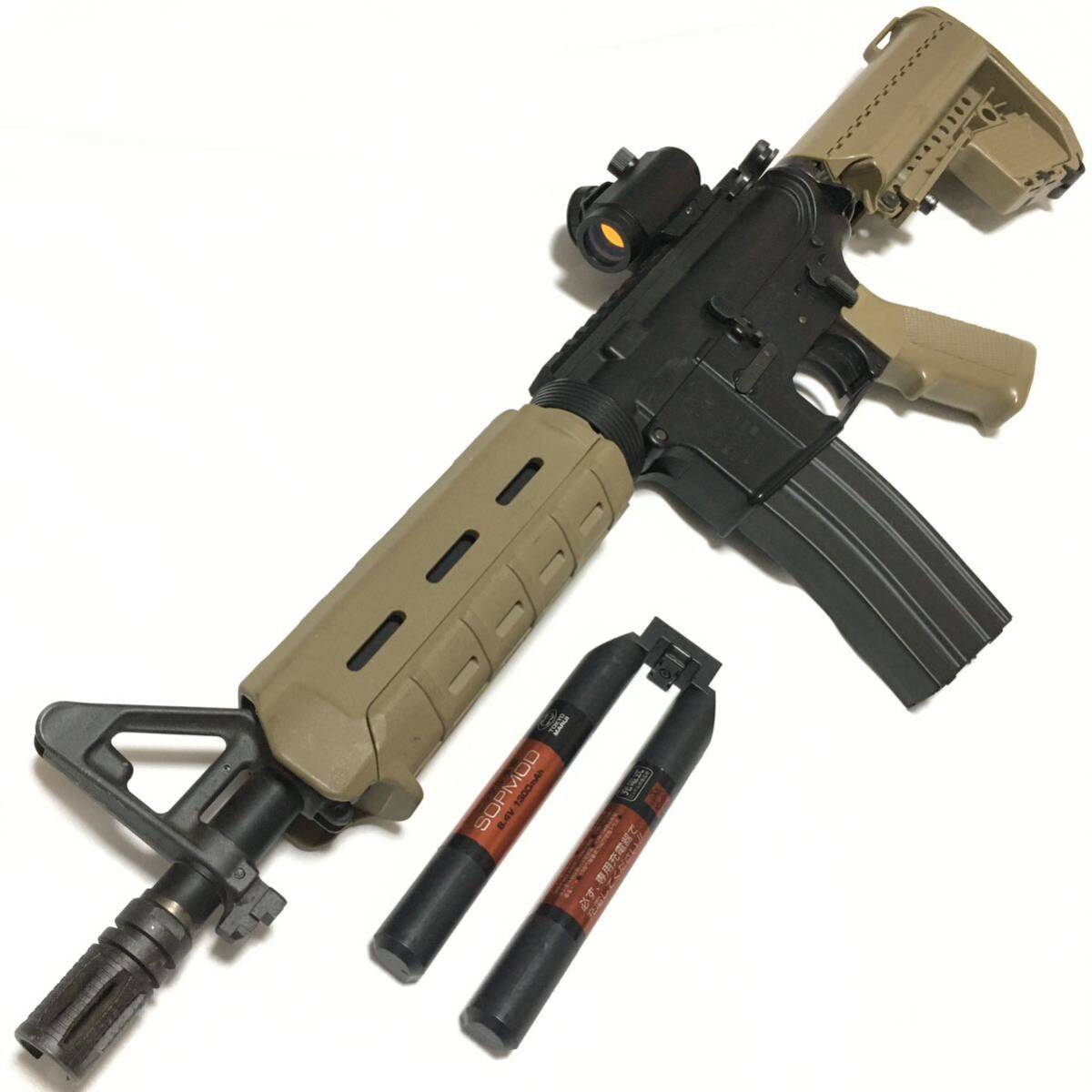 動作快調 】 東京マルイ 次世代電動ガン M4 CQBR マグプル ハンド