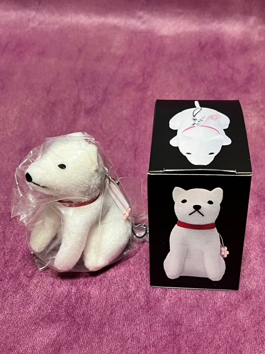 ソフトバンク お父さんストラップ スペシャルBOX（3個セット）｜Yahoo