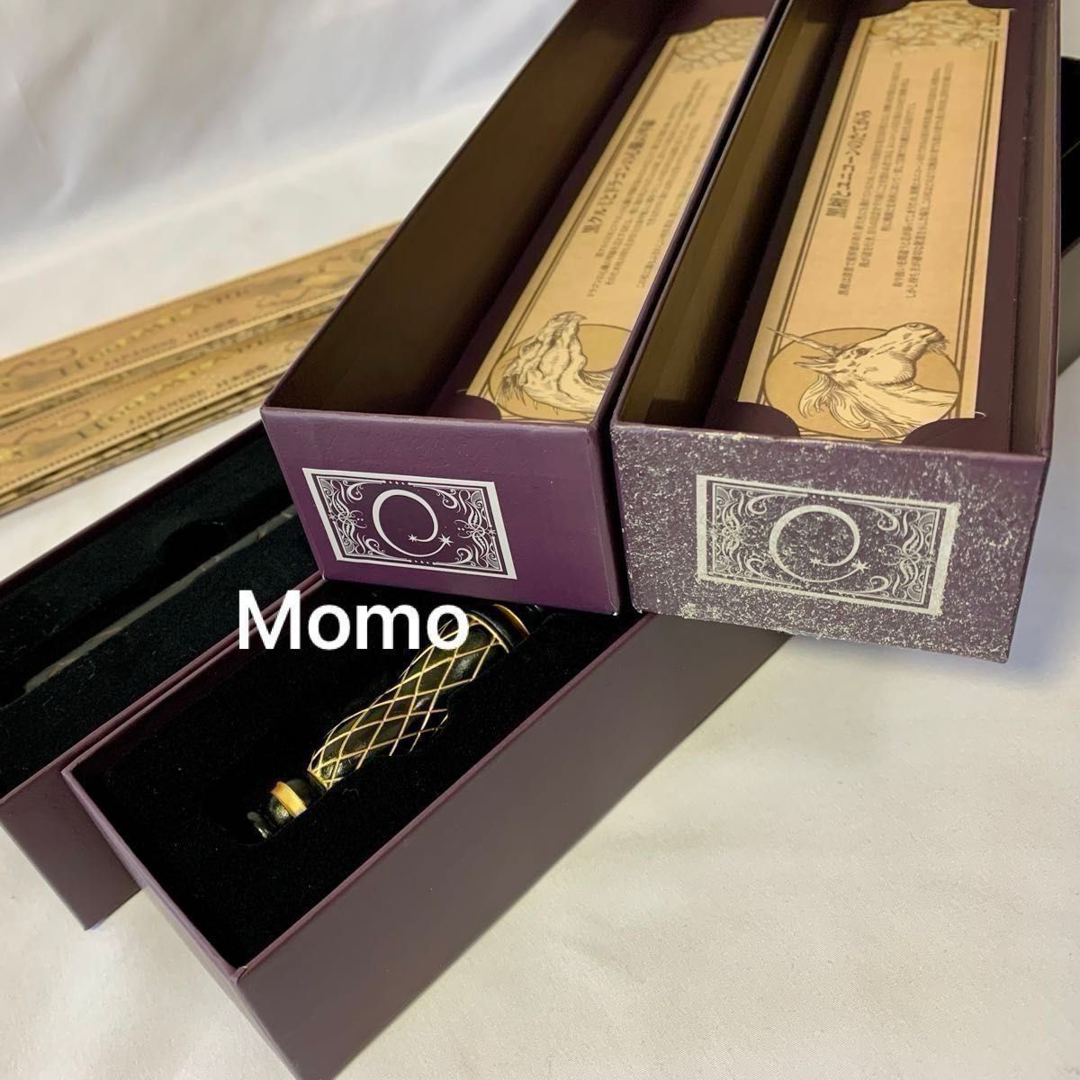 ハリーポッター 杖 マジカルワンド 2023年製造 2本 USJ 1本ホコリ付き