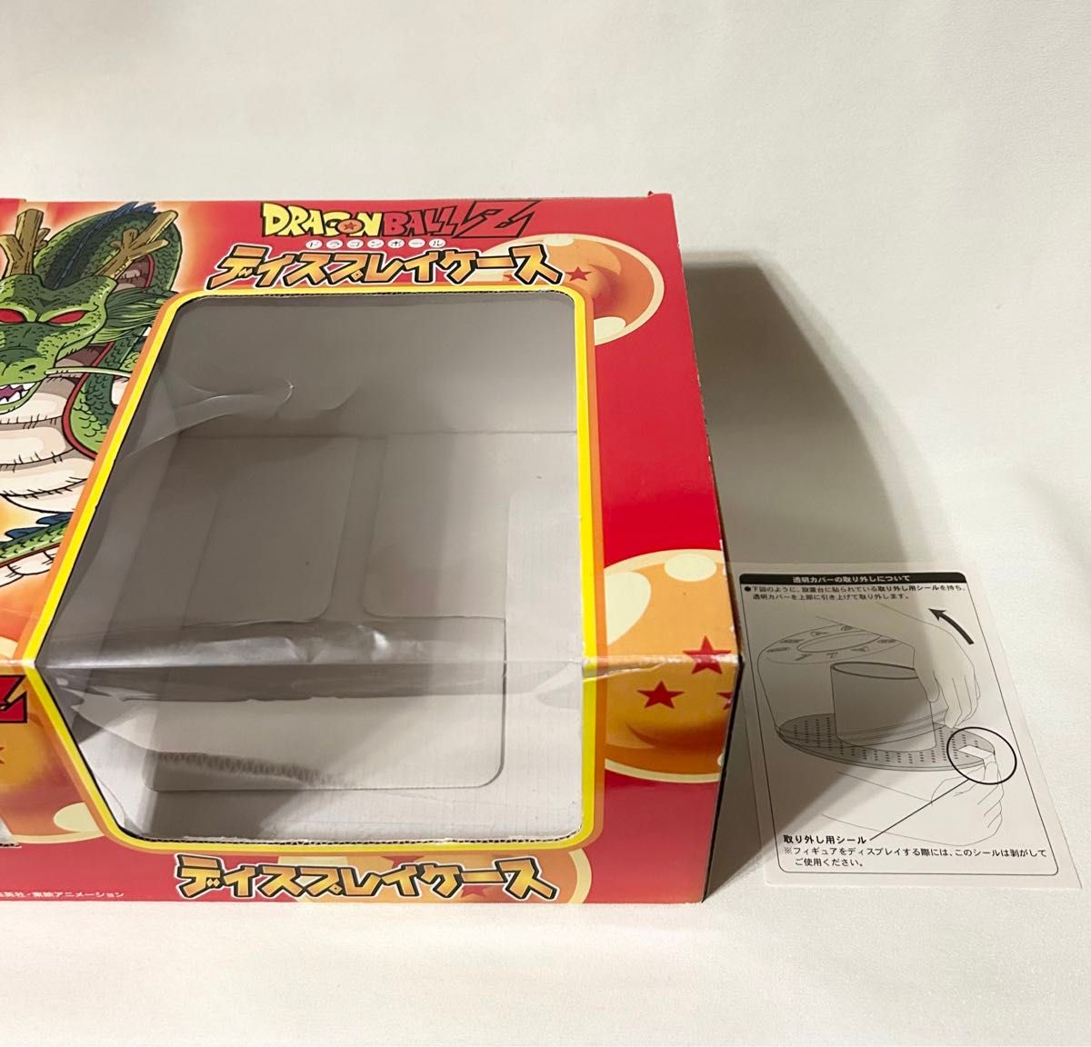 ドラゴンボール ディスプレイケース 背表紙 & モニュメント フィギュア