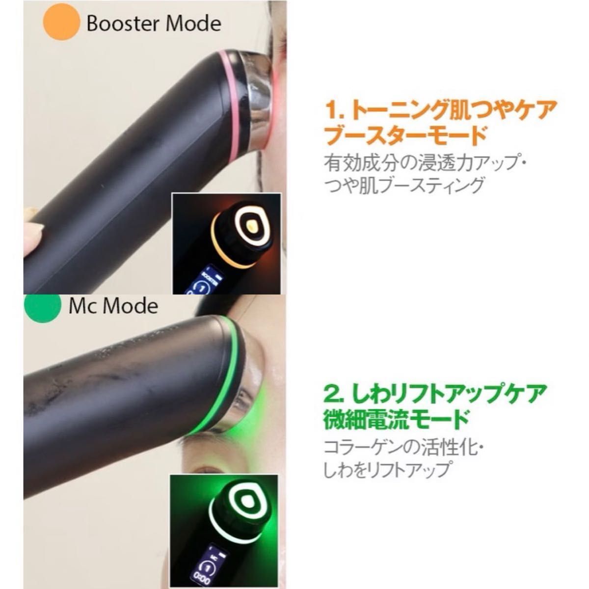 メディキューブ ブースター プロ AGE-R Booster Pro 最新機種｜Yahoo