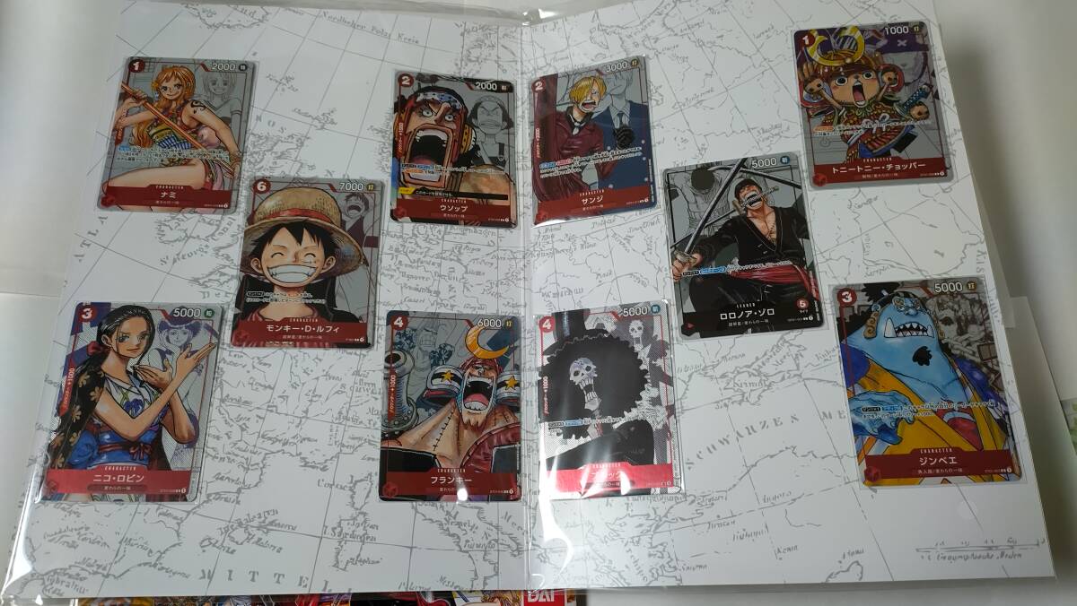 新品未開封 ワンピースカードゲーム プレミアムカードコレクション25