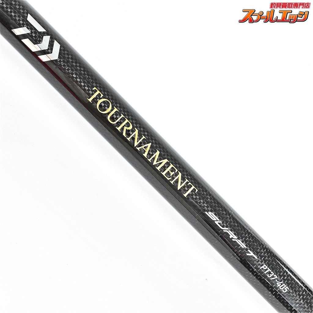 Yahoo!オークション - 【ダイワ】 トーナメントサーフ T PT 37-405・E