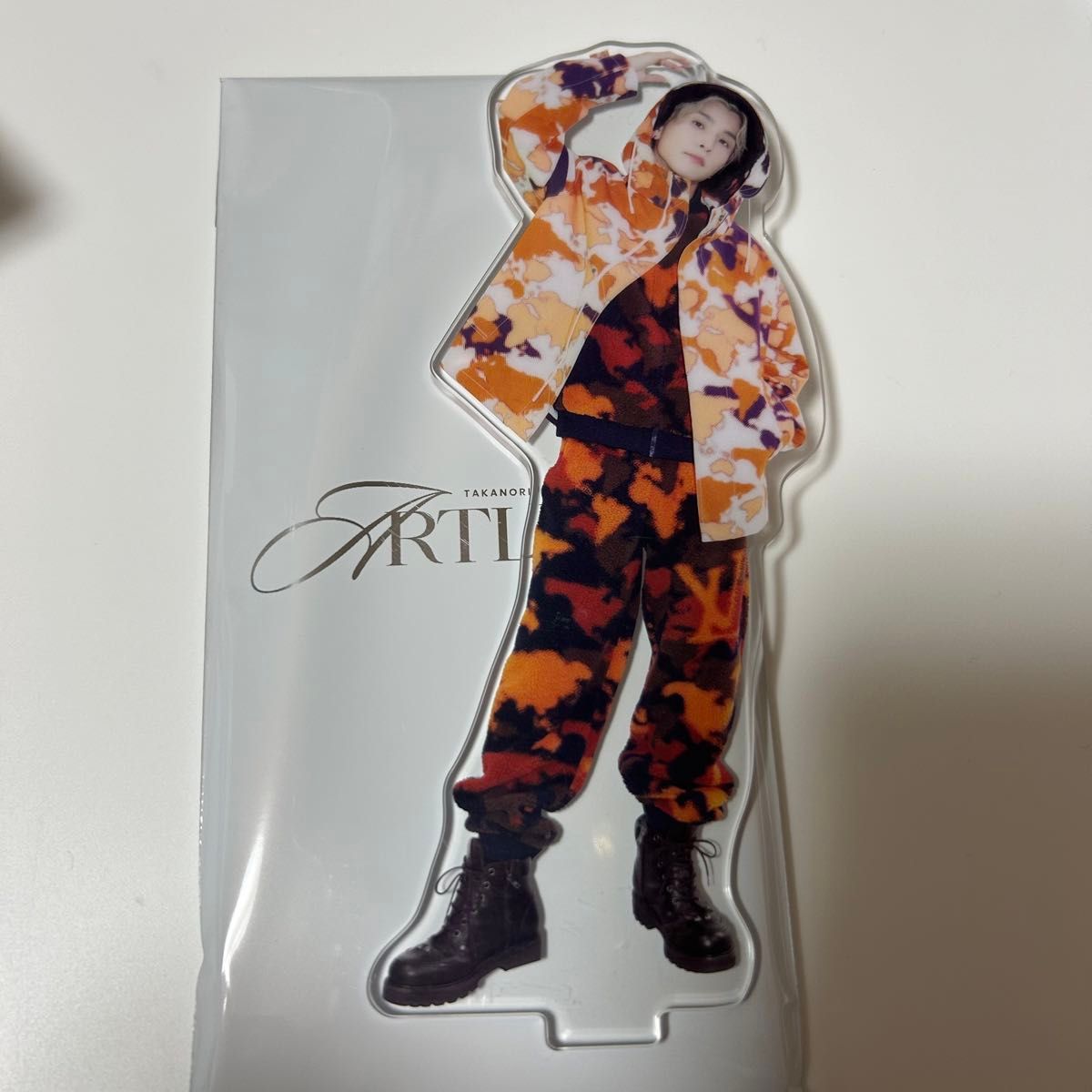三代目 J SOUL BROTHERS ARTLESS アクリルスタンド アクスタ岩田剛典
