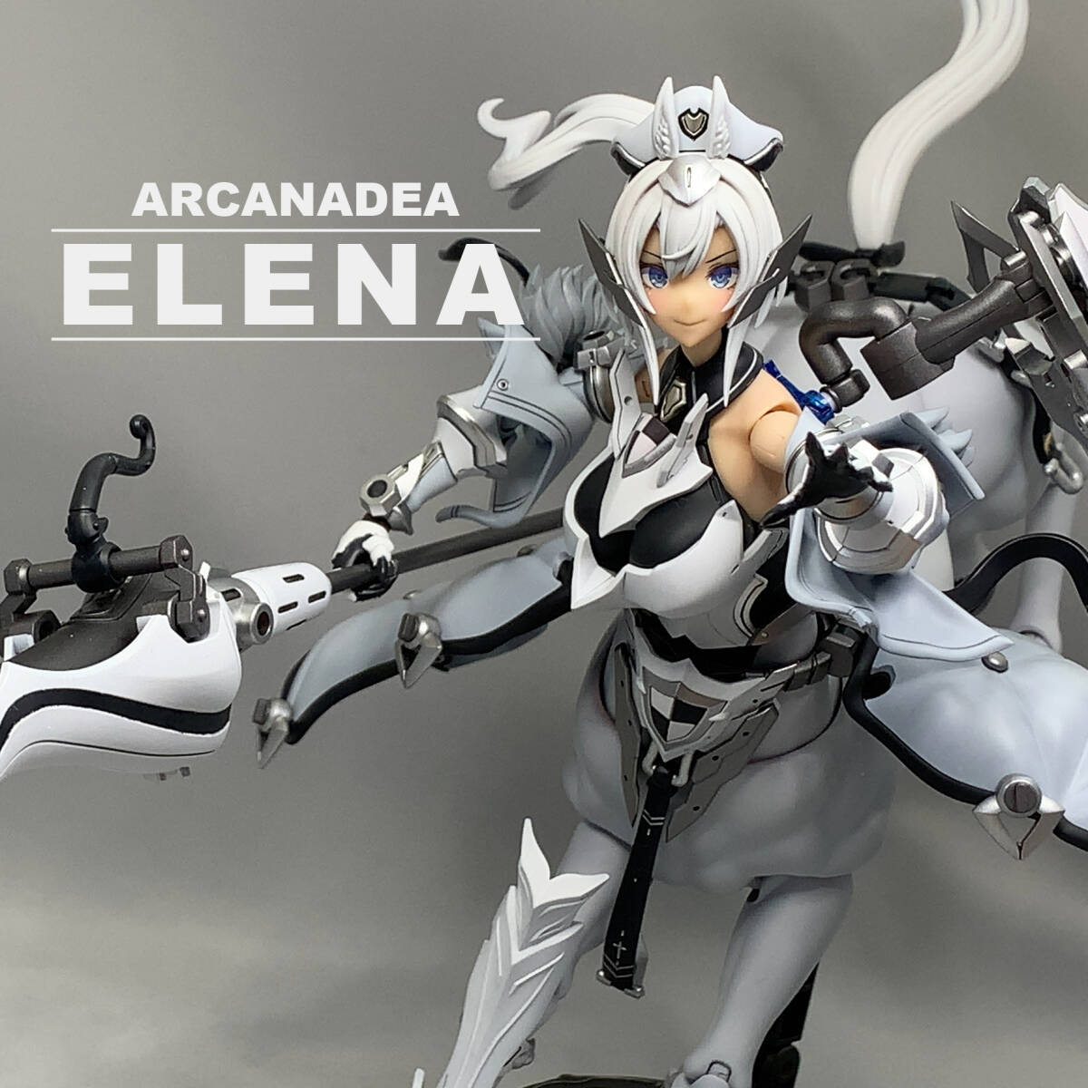 Yahoo!オークション - アルカナディア エレーナ 【プラモデル塗装済み