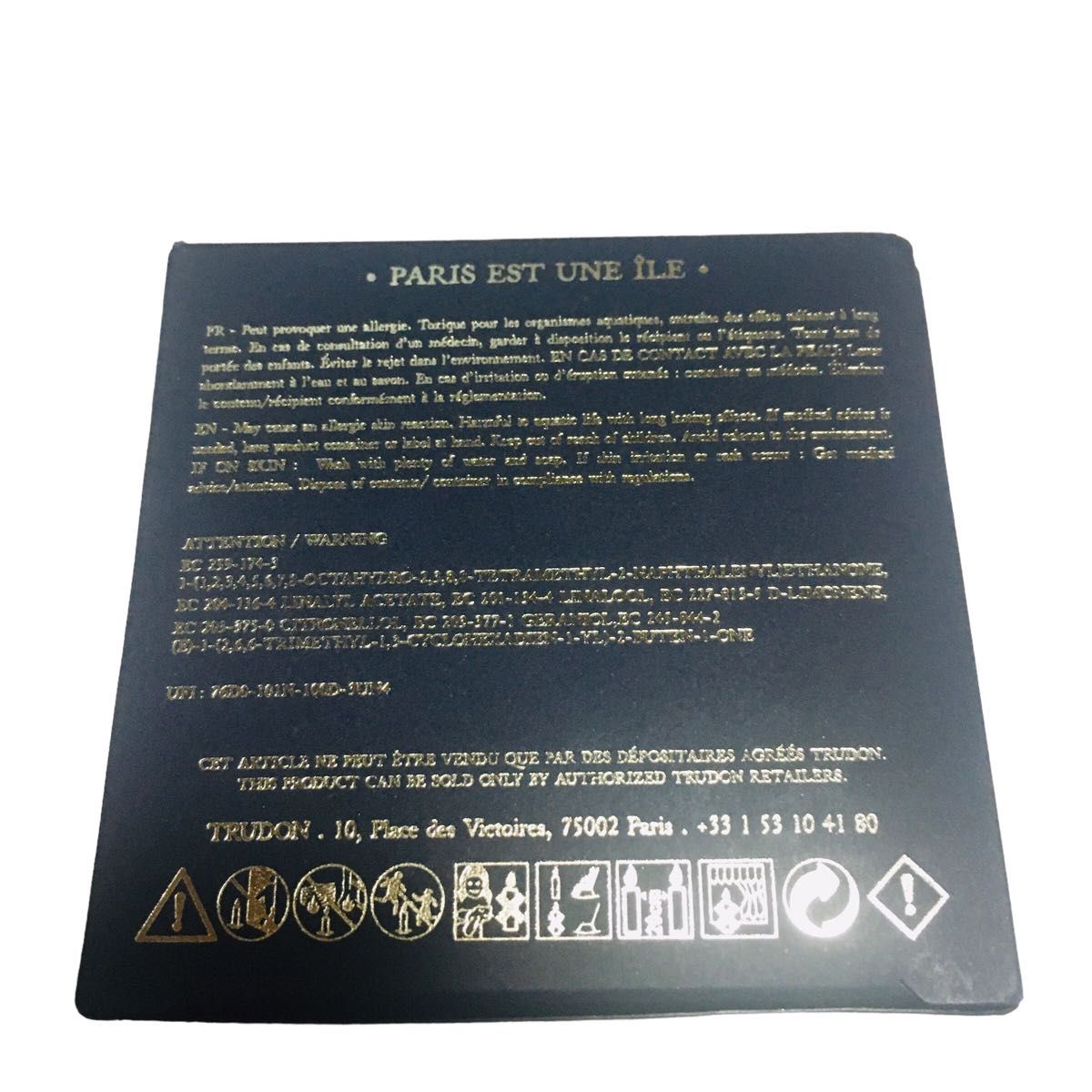 新品】【非売品】CHAUMET キャンドル アロマキャンドル ショーメ