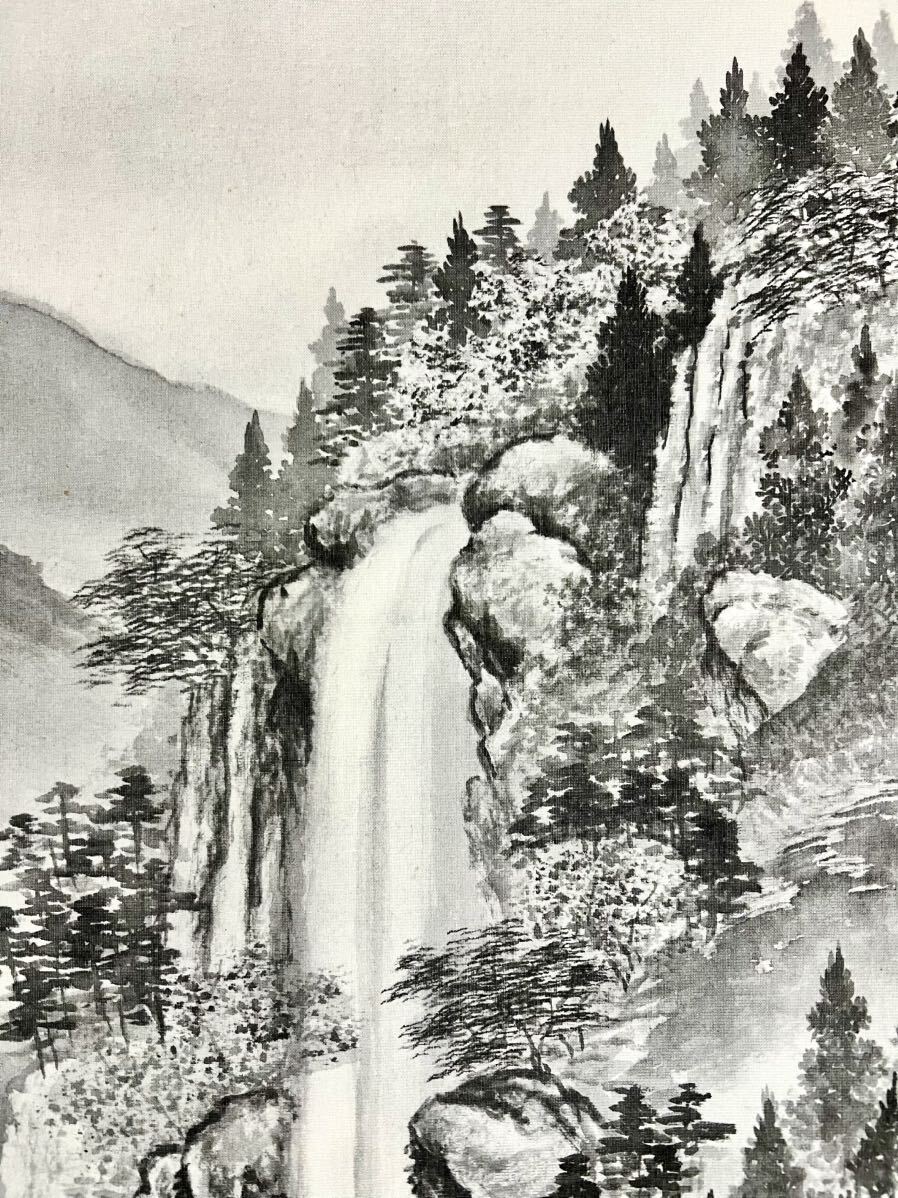 董其昌 錦繍江山 山水図 中国絵画 長巻 掛け軸 巻物 和室・床の間