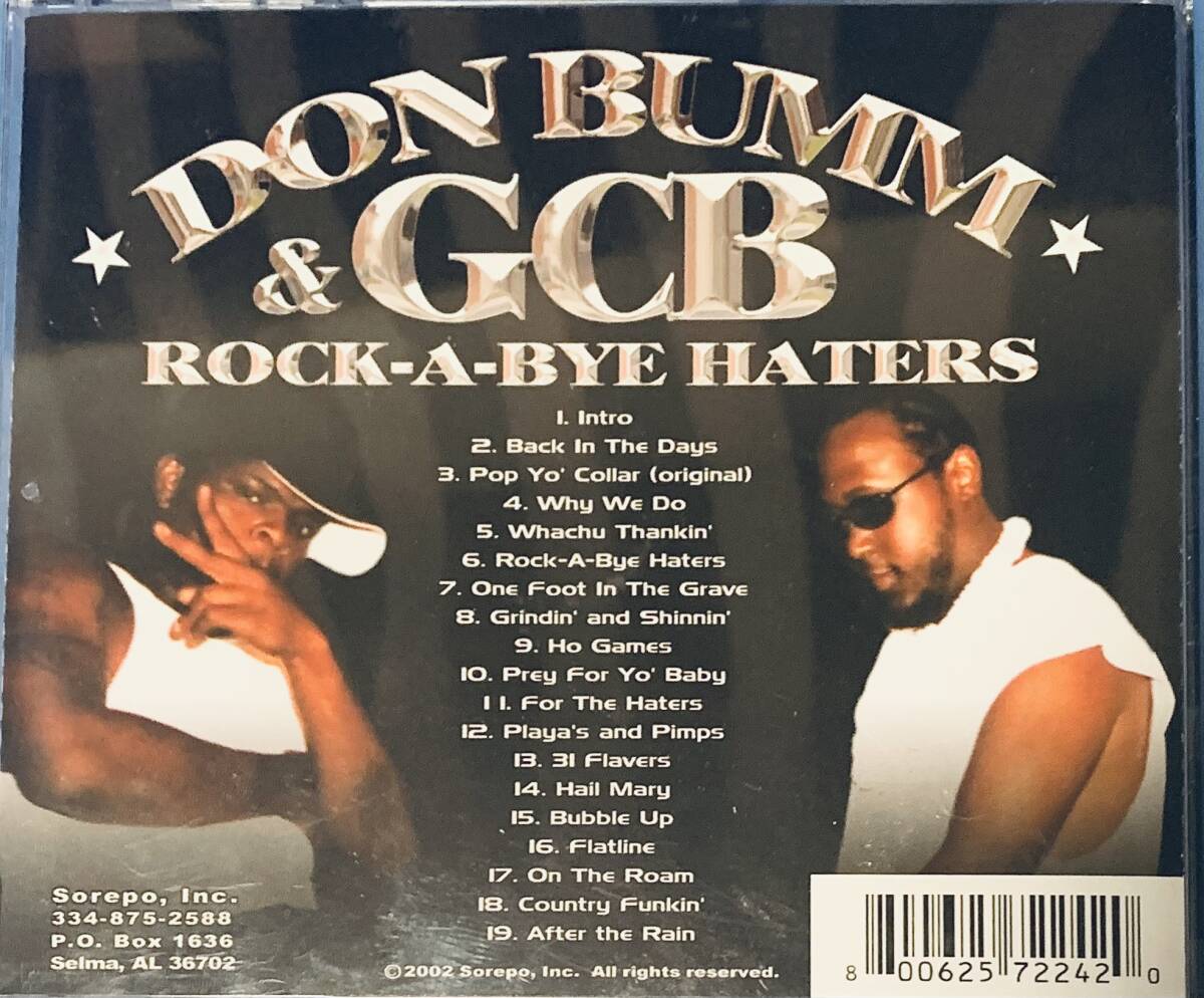 DON BUMM & GCB アラバマ G-RAP G-FUNK