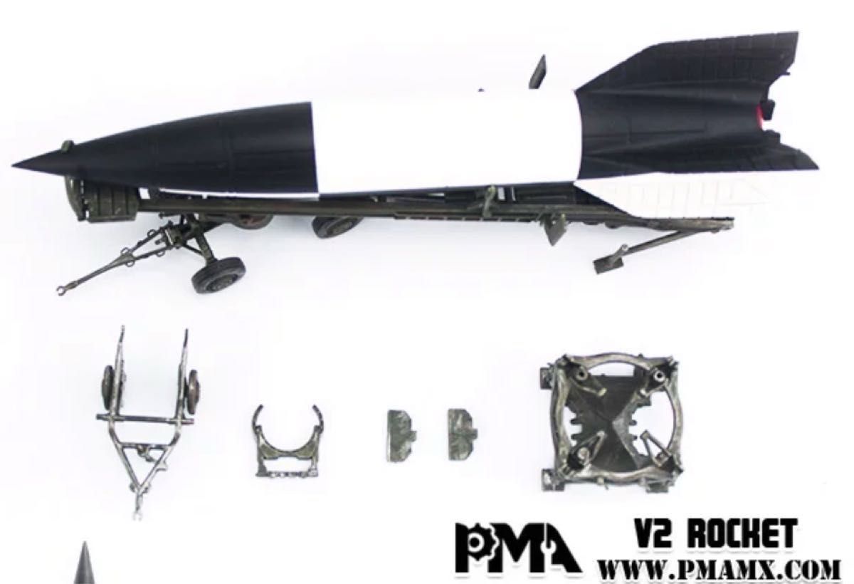 PMA製 第二次世界大戦ドイツ軍V2ロケット弾道ミサイル 1/72 完成品模型