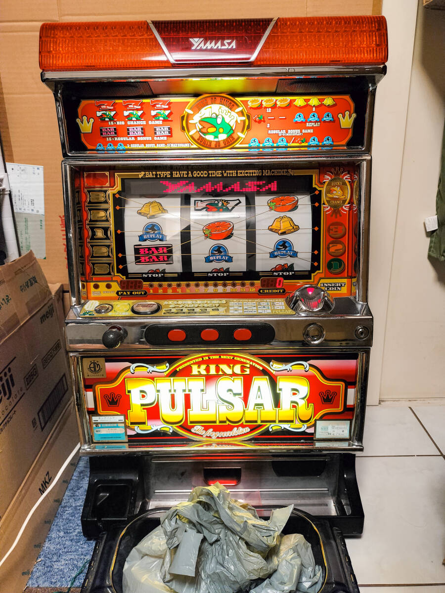 Yahoo!オークション - パチスロ実機 初代 キングパルサー 赤パネル 4号