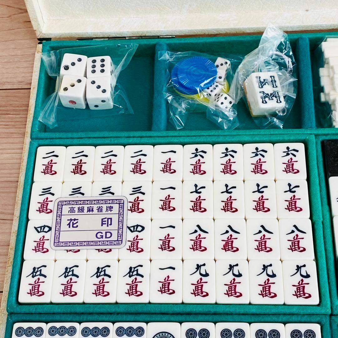 激レア未開封 藝夢堂 高級麻雀牌 花印 背黒牌 トランプ証紙付｜Yahoo