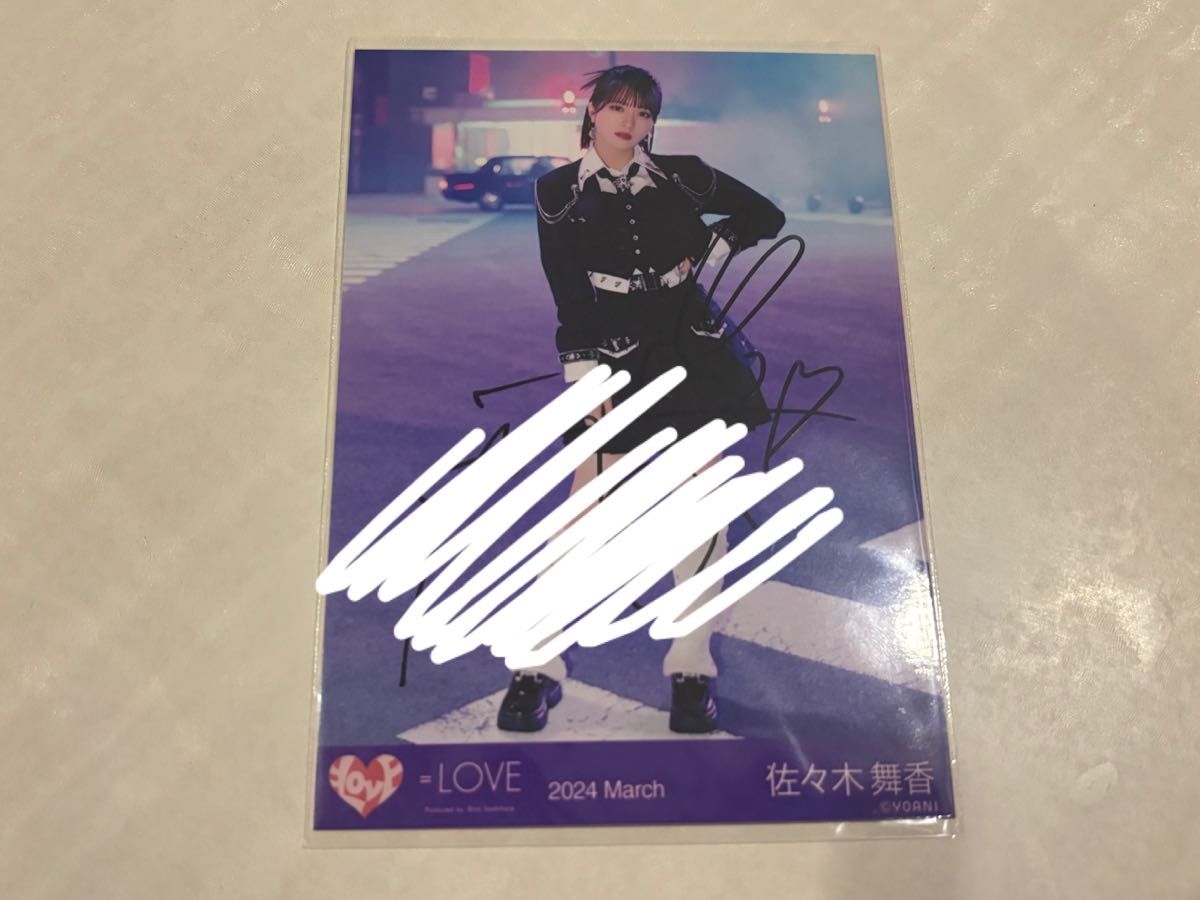 佐々木舞香 7周年コンサート衣装 ヒキ 直筆