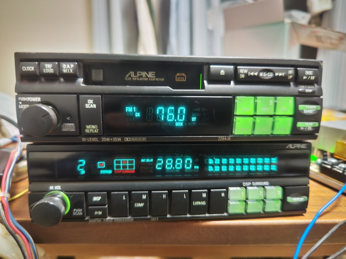 Yahoo!オークション - ALPINE デッキ CDチェンジャー ジャンク部品取り