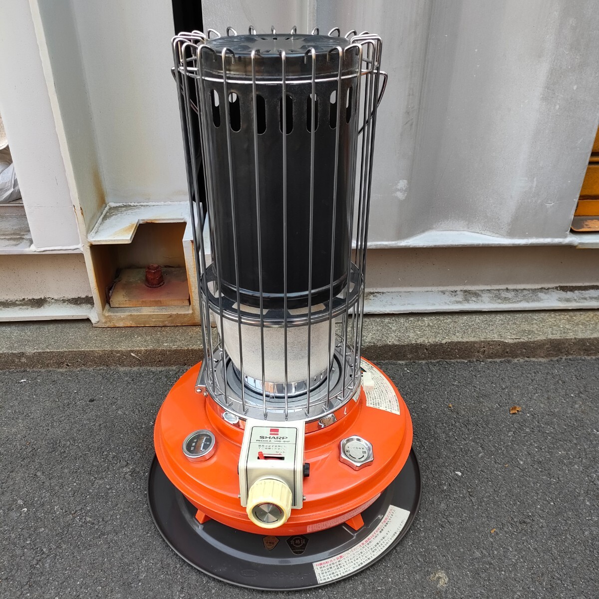 希少 SHARP ペチカ 石油ストーブ HSB-84F 美品 アラジン系 ブルー