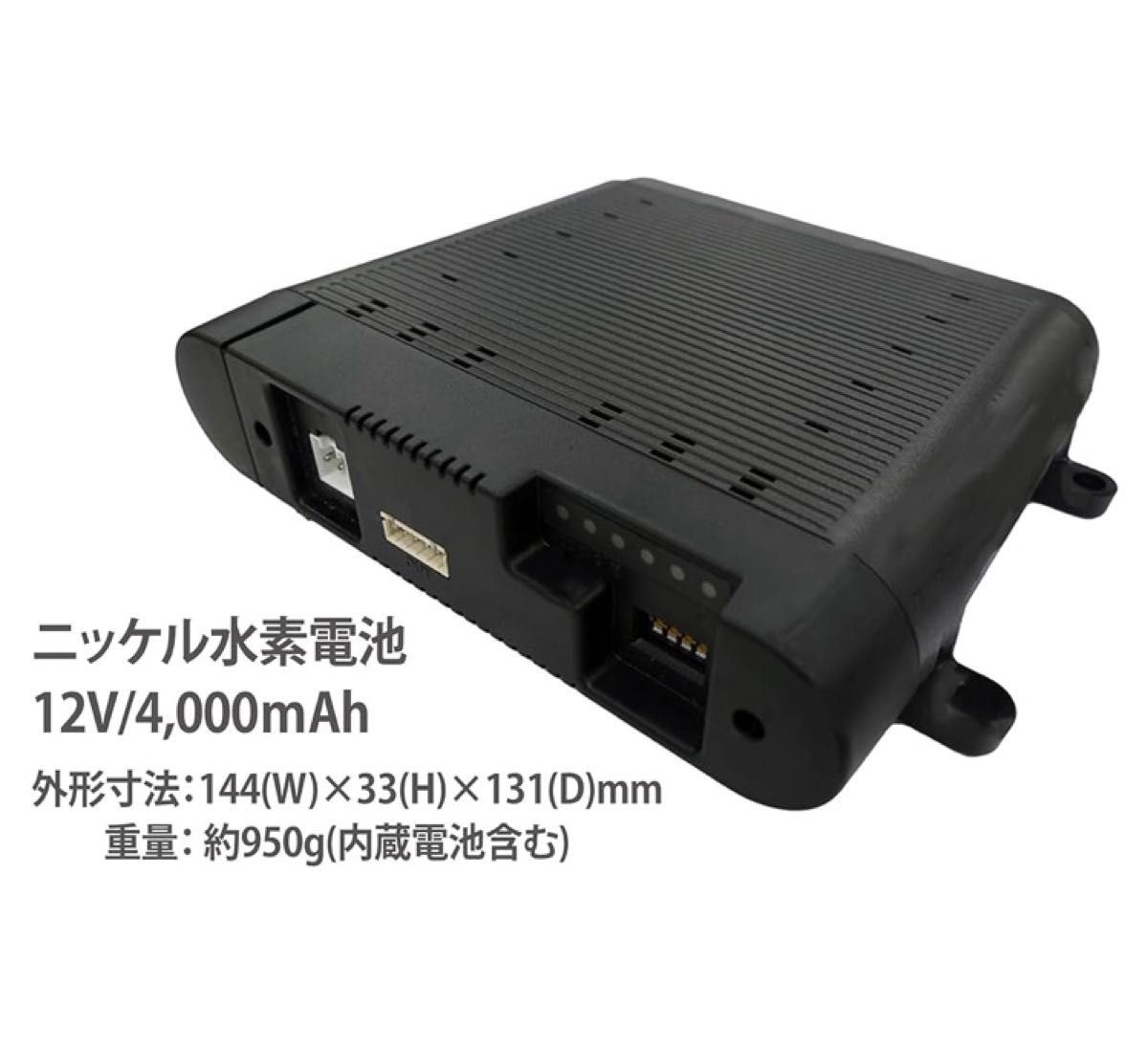 新品 未使用】ユピテル ドライブレコーダー 用マルチバッテリー OP