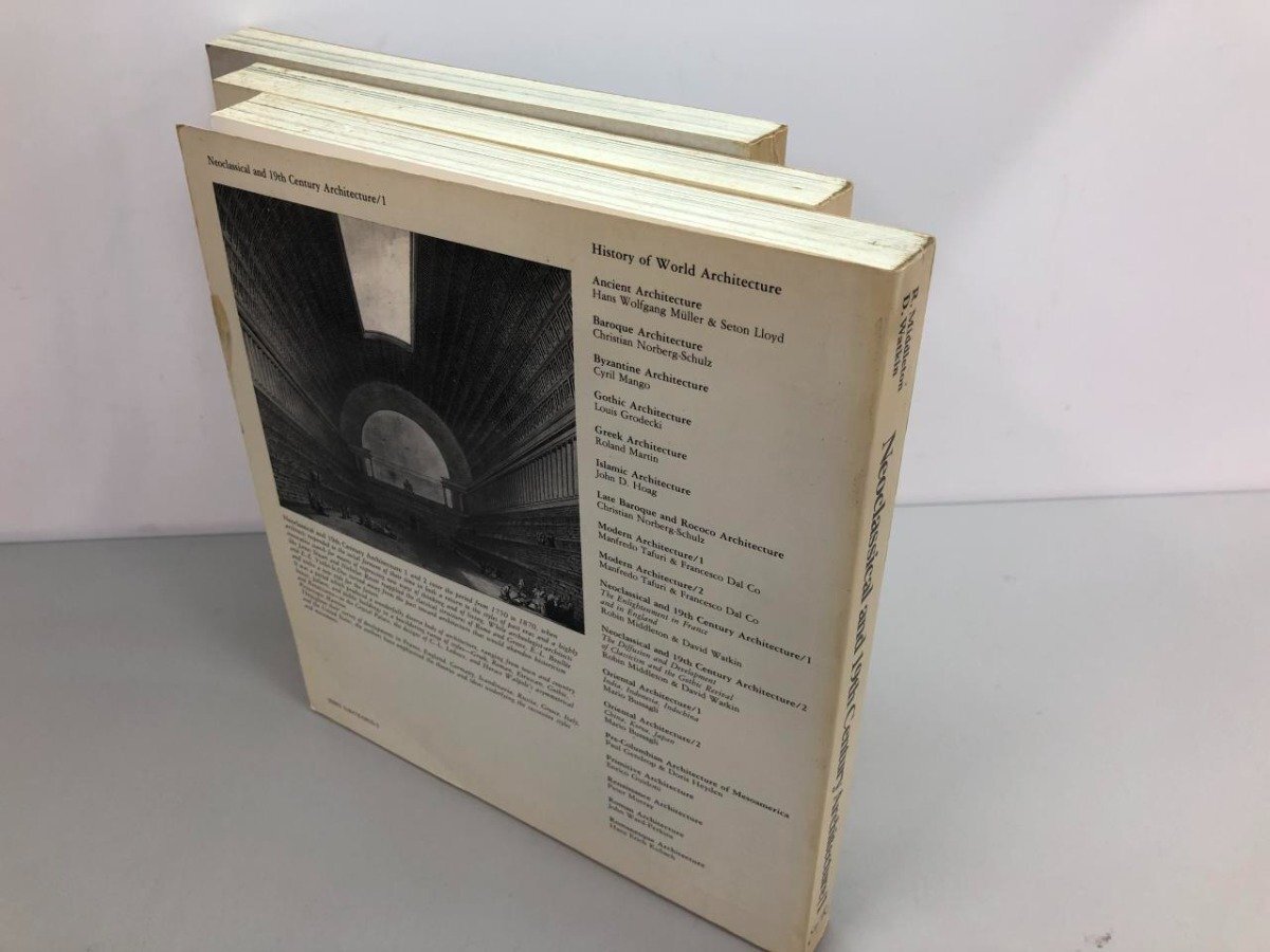 Yahoo!オークション - 【計3冊 洋書 History of World Architecture