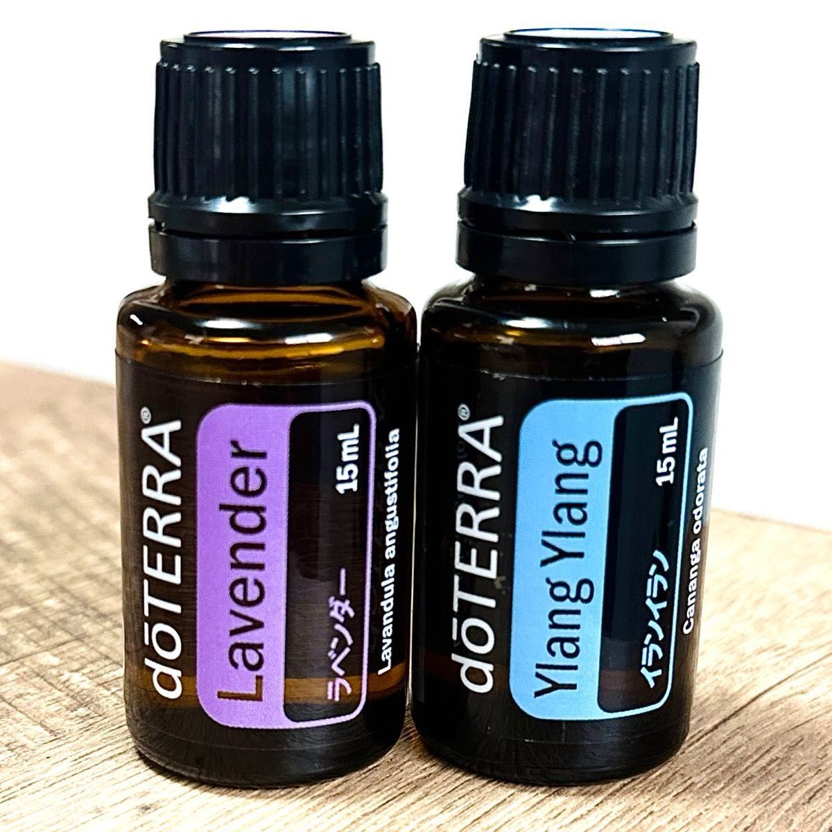 doTERRA ドテラ ラベンダー& イランイラン& ゼンジェスト 3本セット