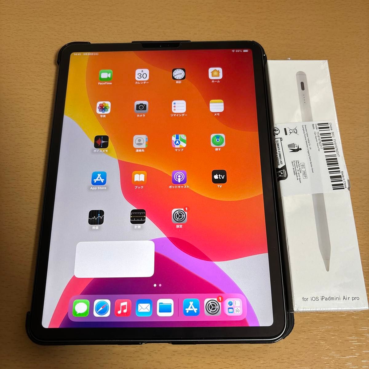 Apple 11インチiPad Pro 2018Wi-Fi 256GB - スペースグレイ｜Yahoo