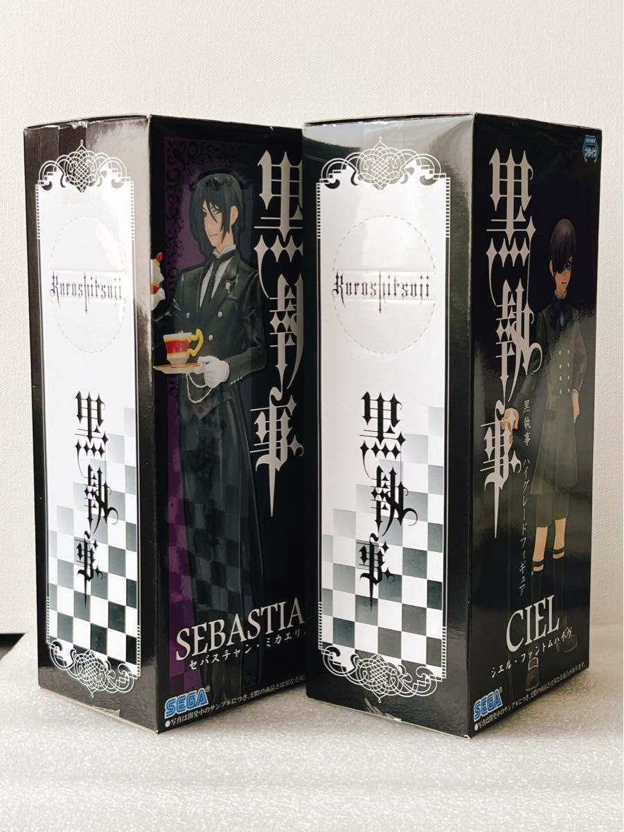 黒執事 ハイグレードフィギュア セバスチャン シエル セット｜Yahoo