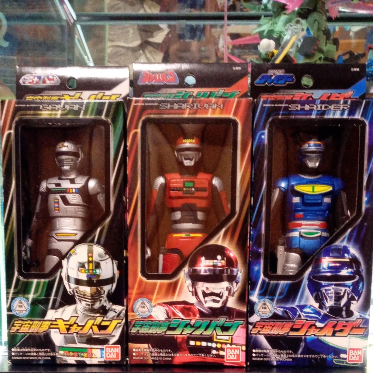 宇宙刑事 ギャバン シャリバン シャイダー(ソフビ)ソフビ バンダイ