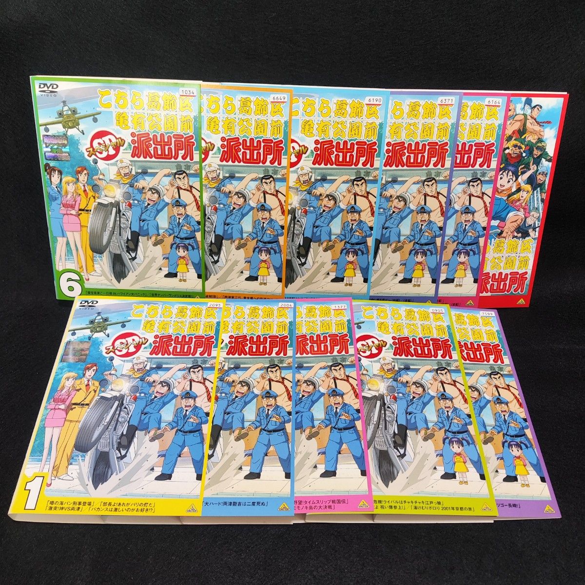 ケース付 こちら葛飾区亀有公園前派出所 スペシャル SP 全11巻セット