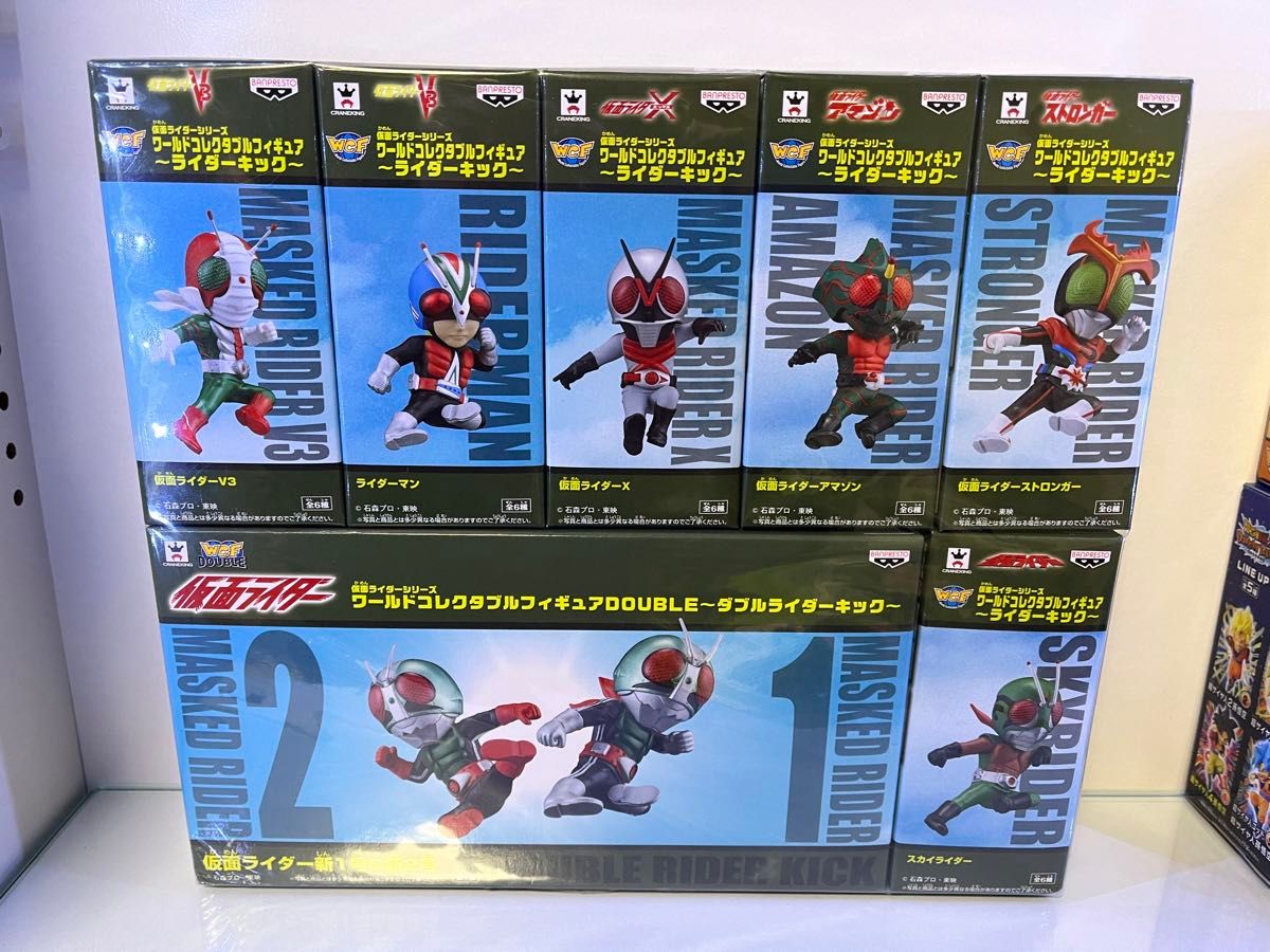 仮面ライダー WCF デフォルメクスワールドコレクタブルフィギュア