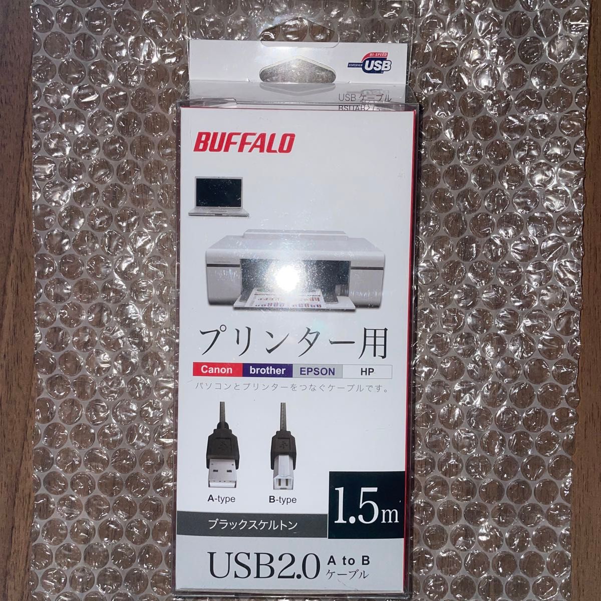 太鼓フォースTaiko Force lv5 おうち太鼓 Switch用接続機｜Yahoo