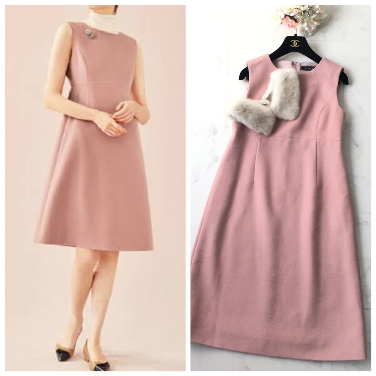 美品 定価26万円 FOXEY フォクシー ファー カシミヤ ワンピース 送料