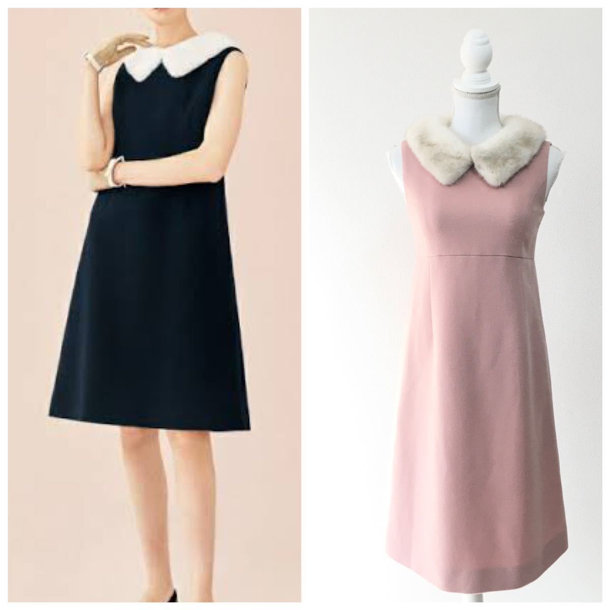 美品 定価26万円 FOXEY フォクシー ファー カシミヤ ワンピース 送料