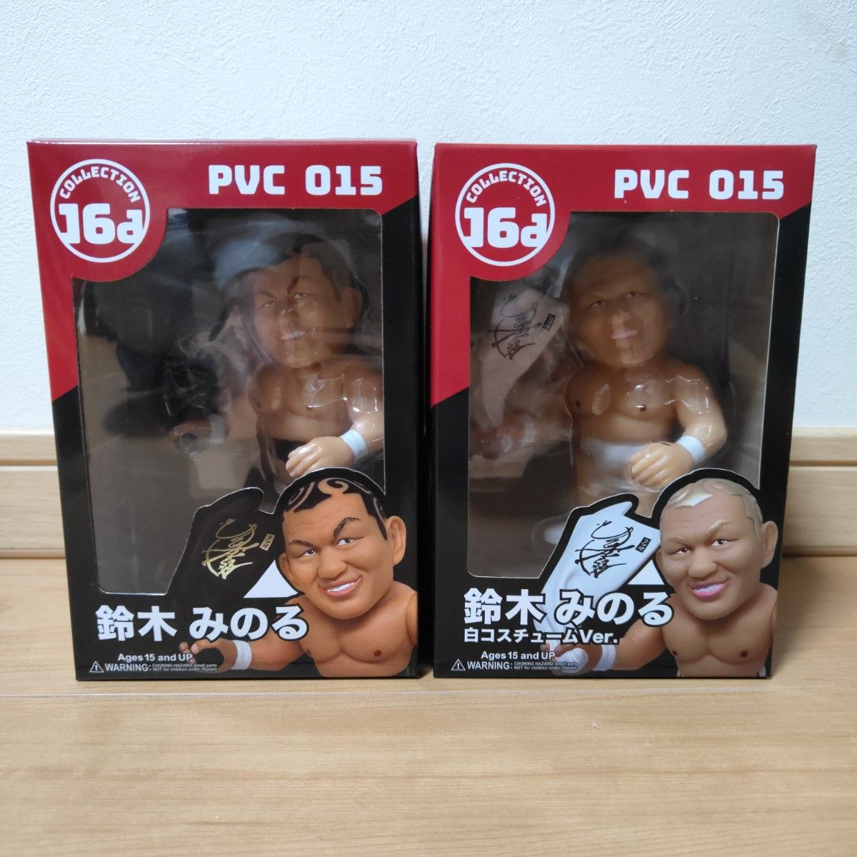 ジュウロクホウイ 16dソフビコレクション 新日本プロレス プロレス