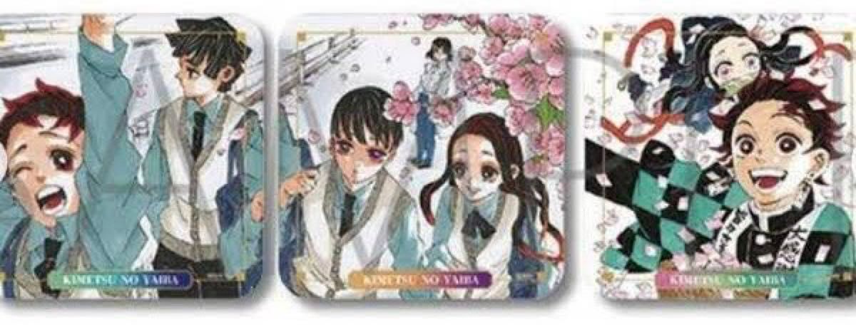 鬼滅の刃 アートコースター 第1・2弾 BOX（全45種+BOX特典3枚入り