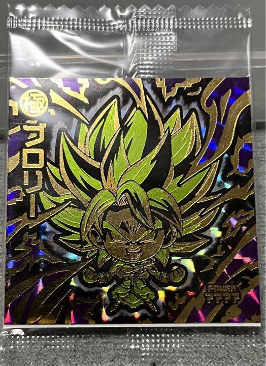 激レア即決 ドラゴンボール ウエハース 5000枚 限定 ブロリー シール