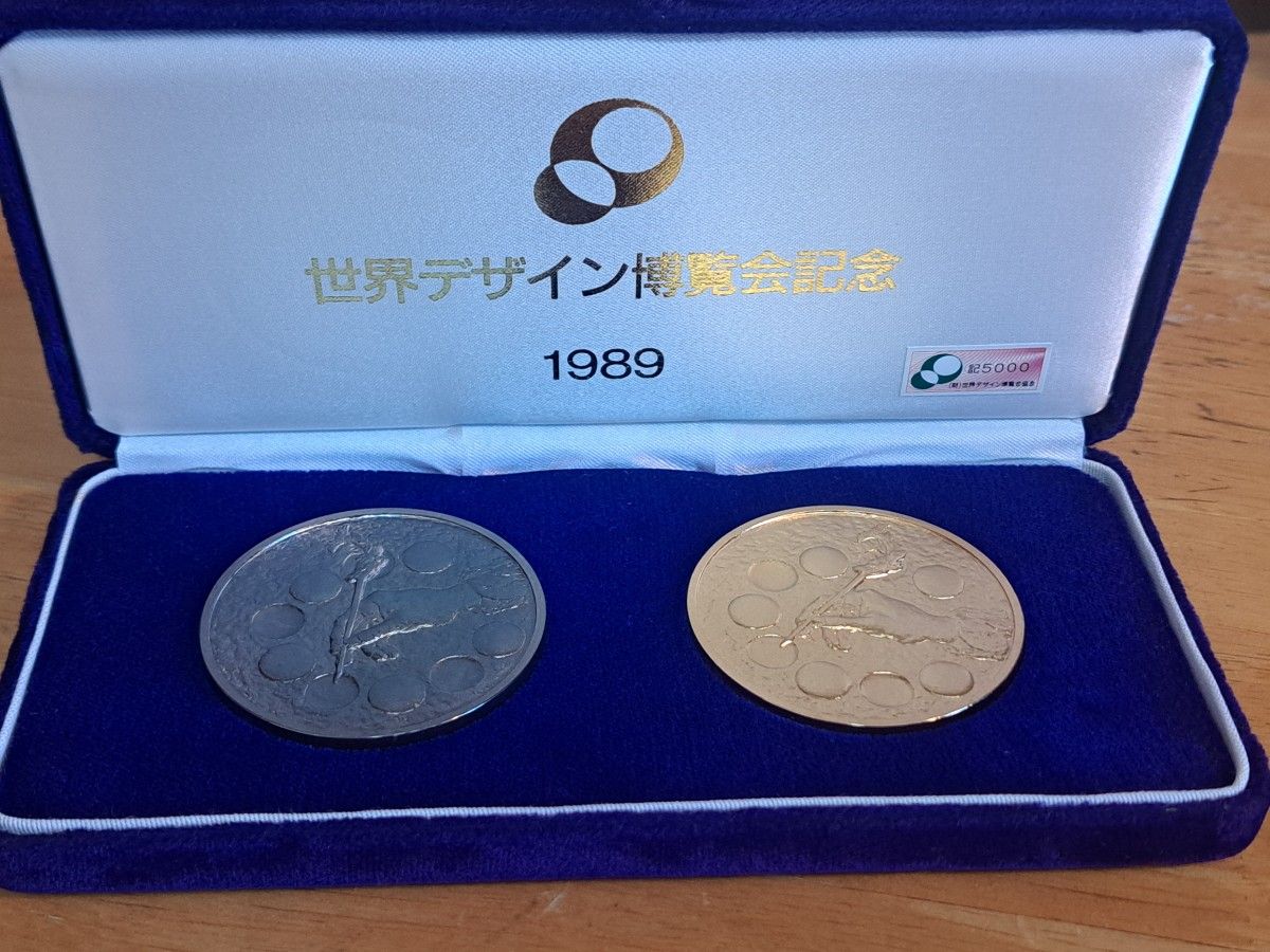 デザインEXPO89 世界デザイン博覧会記念メダル 名古屋JAPAN 記念メダル