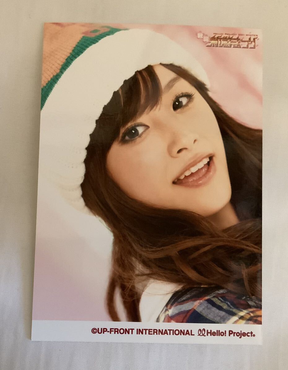 6150 モーニング娘。 高橋愛 生写真 50枚セット 6150 モーニング娘