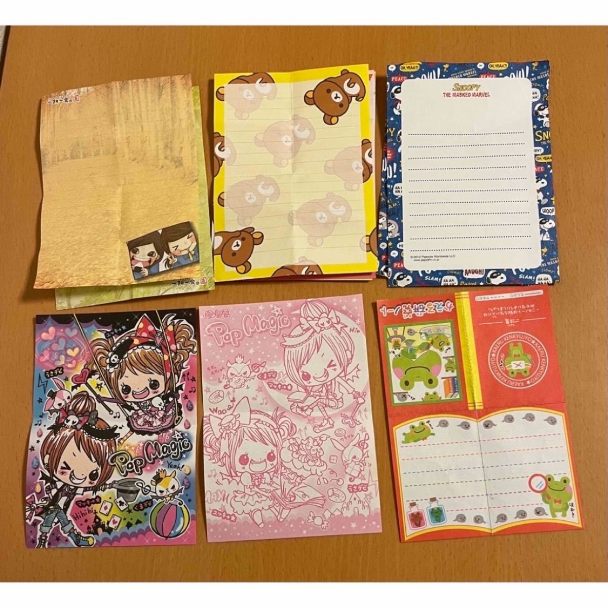 平成レトロ メモ帳 バラメモ 約170枚｜Yahoo!フリマ（旧PayPayフリマ）